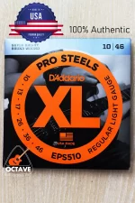 D'addario EPS510 Original USA Made- Pro Steel Electric Guitar String Price in BD