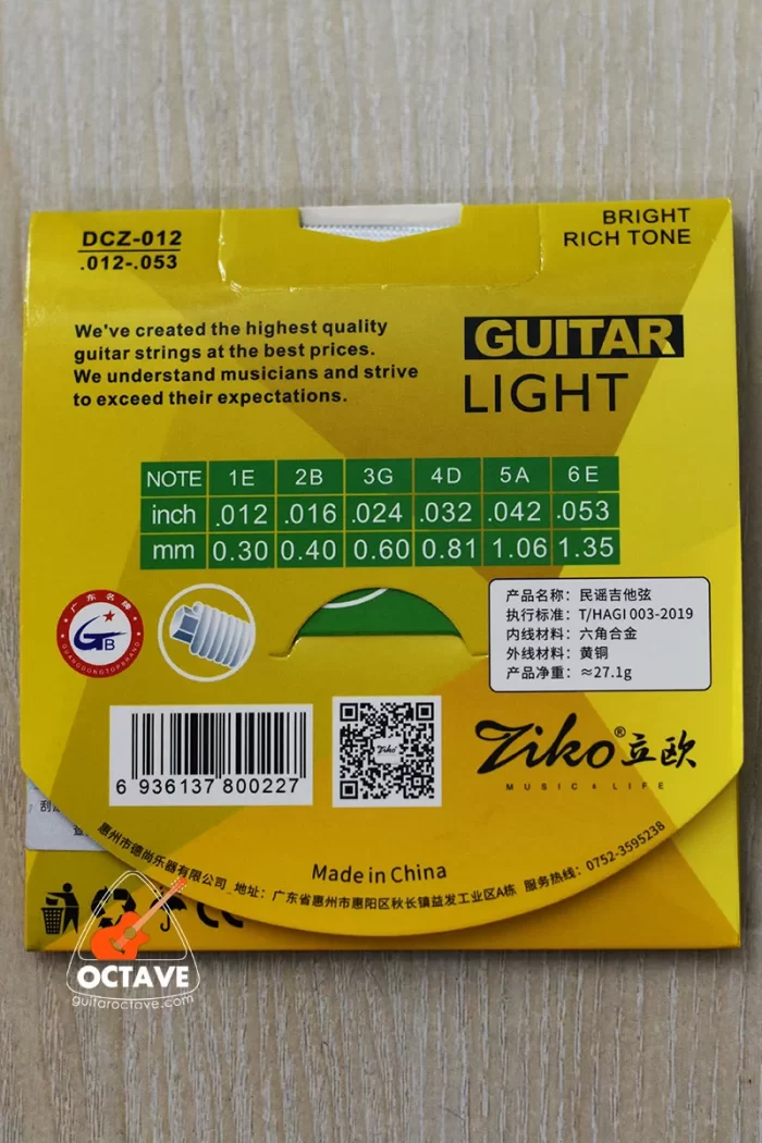 Ziko Brass DCZ-10/11/12 Acoustic guitar String Price in BD