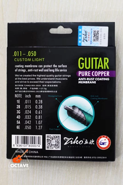 Ziko DR-010/011/012 Anti-Rust Pure Copper durable Acoustic guitar String Price in BD | Best Guitar Strings BD